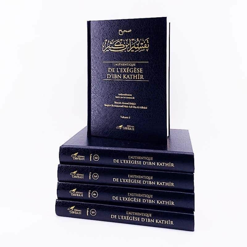 L’Authentique De L’Exégèse D’Ibn Kathîr (5 Volumes)