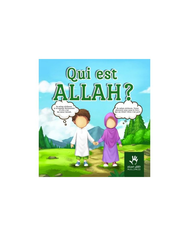 QUI EST ALLAH ? (3 à 6 ans)