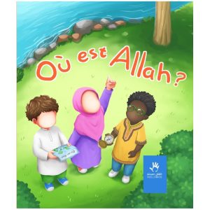 OÙ EST ALLAH ?(7 à 12 ans)