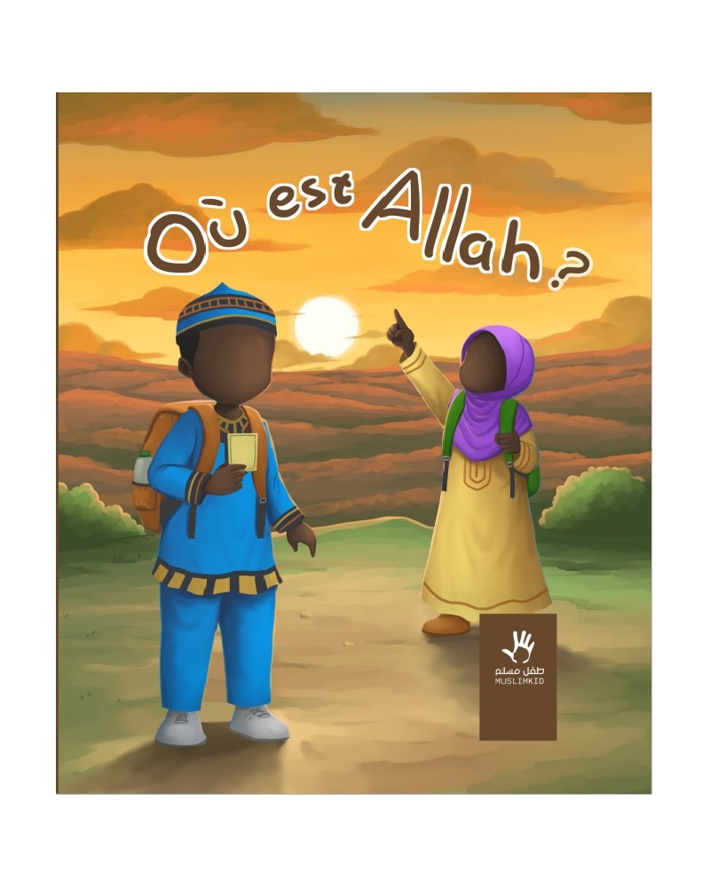 OÙ EST ALLAH ? – VERSION AFRICAINE(7 à 12 ans)