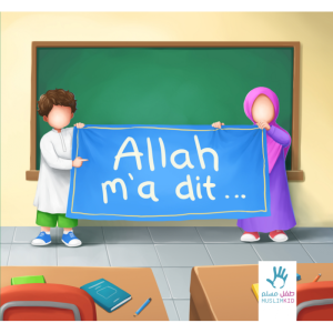 ALLAH M’A DIT…(7 à 12 ans)