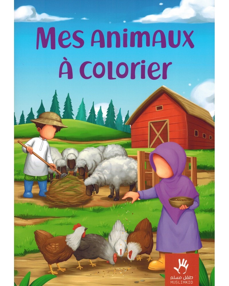 MES ANIMAUX À COLORIER (3 à 6 ans)