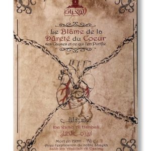 LE BLÂME DE LA DURETÉ DU CŒUR