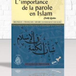 L'IMPORTANCE DE LA BONNE PAROLE EN ISLAM