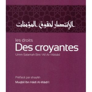 LES DROITS DES CROYANTES
