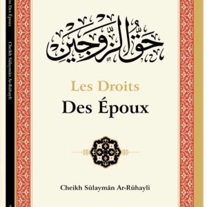 LES DROITS DES ÉPOUX