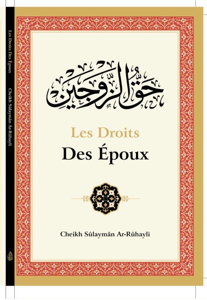 LES DROITS DES ÉPOUX