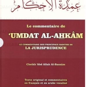 LE COMMENTAIRE DE ʿUMDAT AL-AḤKĀM