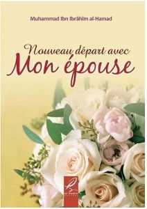 NOUVEAU DÉPART AVEC MON ÉPOUSE