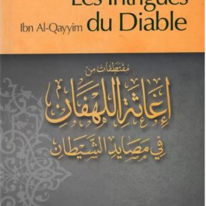 LES INTRIGUES DU DIABLE
