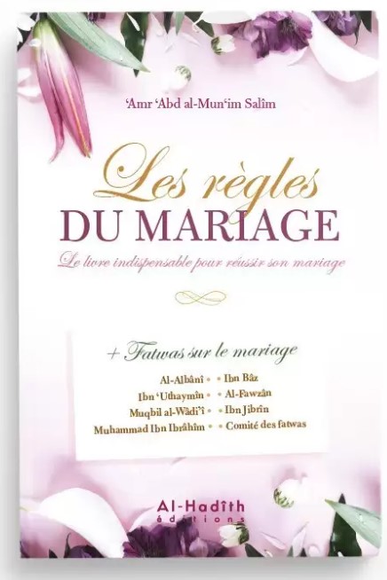 LES RÈGLES DU MARIAGE