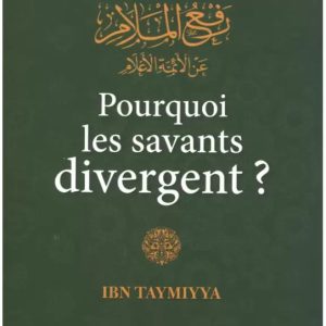 POURQUOI LES SAVANTS DIVERGENT ?