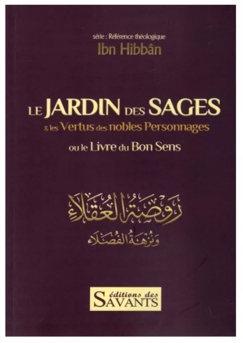 Le Jardin des Sages et les Vertus des Nobles Personnages