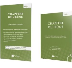 CHAPITRE DU JEÛNE (LIVRE + MANUEL D’EXERCICES)