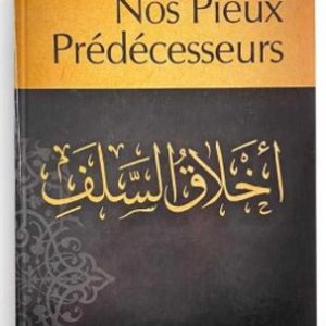 AINSI ÉTAIENT NOS PIEUX PRÉDÉCESSEURS