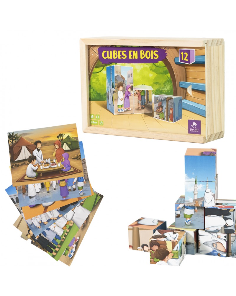 Puzzle de cube en bois – Muslimkid (7 à 12 ans)