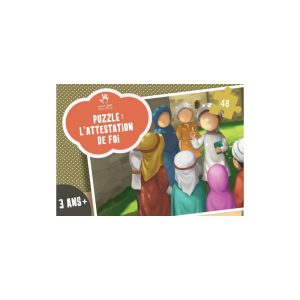PUZZLE L’ATTESTATION DE FOI (ASHAHADA) – Muslimkid (7 à 12 ans)