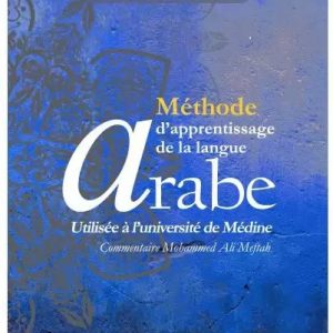 Méthode Médine T2 – Tome 2