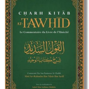 Le Livre Sharh Kitab At-Tawhid