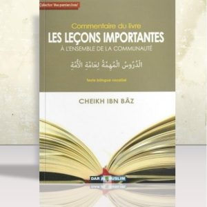 COMMENTAIRE DU LIVRE "LES LEÇONS IMPORTANTES À L’ENSEMBLE DE LA COMMUNAUTÉ"
