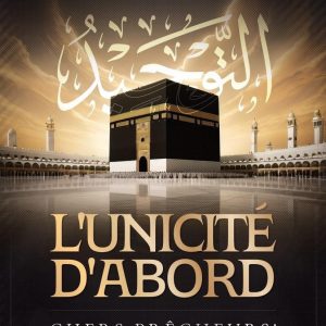 L'UNICITÉ D'ABORD CHERS PRÊCHEURS