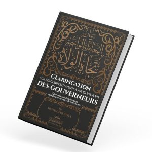 Clarification des comportements à avoir vis-à-vis des gouverneurs