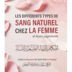 LES DIFFÉRENTS TYPES DE SANG NATUREL CHEZ LA FEMME ET LEURS JUGEMENTS