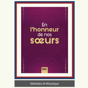 EN L'HONNEUR DE NOS SŒURS
