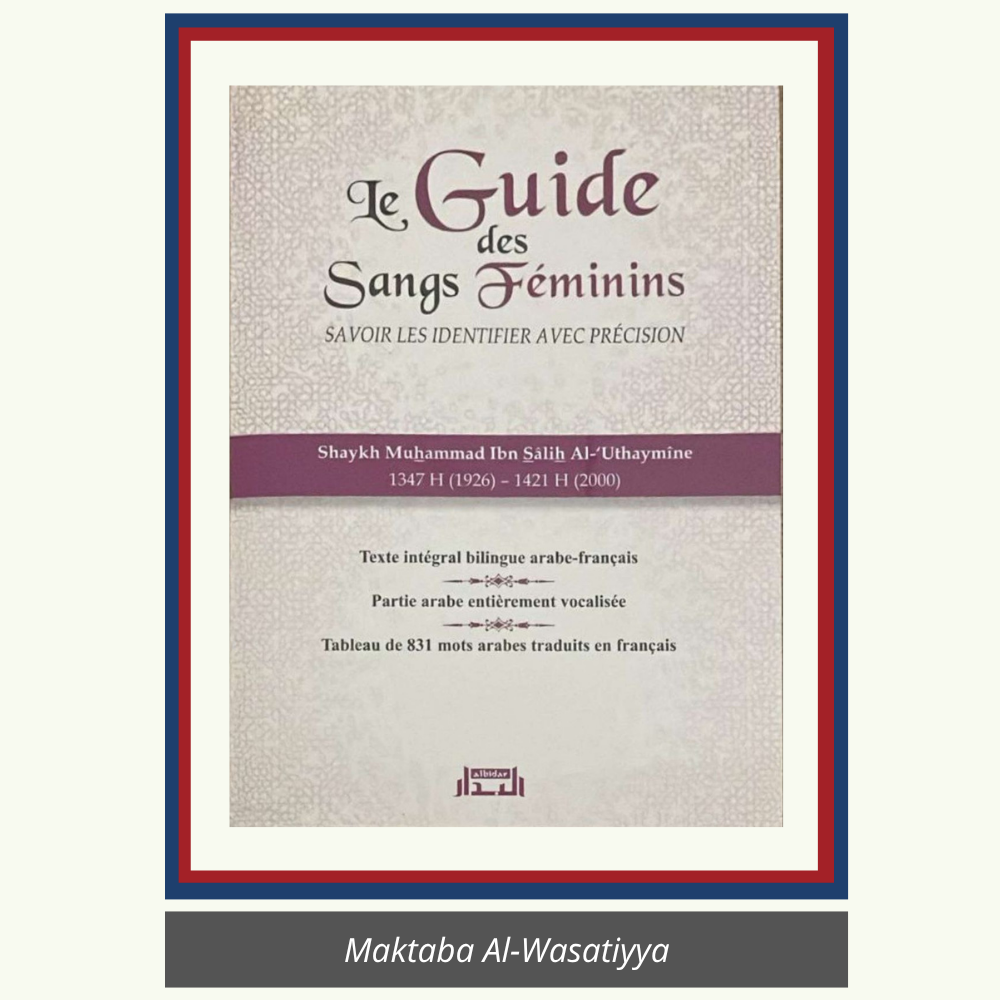 LE GUIDE DES SANGS FÉMININS