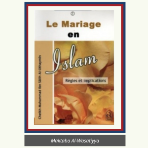 LE MARIAGE EN ISLAM : Règles & Implications