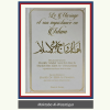 LE MARIAGE ET SON IMPORTANCE EN ISLAM