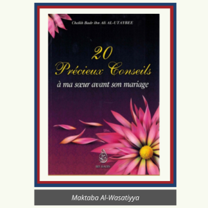 20 PRÉCIEUX CONSEILS À MA SŒUR AVANT SON MARIAGE