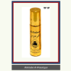 MUSC D'OR – "AL-FIRDAWS" (8 ml)
