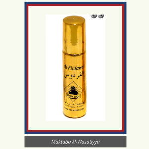 MUSC D'OR – "AL-FIRDAWS" (8 ml)