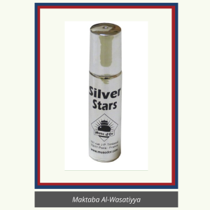 MUSC D'OR – EDITION "SILVER STARS" (8 ml)
