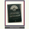 QUI ÉTAIT MUHAMMAD, LE MESSAGER D'ALLAH ? – IBN KATHÎR