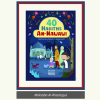 40 HADITHS AN-NAWAWI – DESTINÉS AUX ENFANTS ET ADOLESCENTS