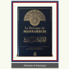 LE PRÉCEPTE DE MARRAKECH – AVEC LE TAḤQĪQ DU CHEIKH DAGHASH AL-'AJMI