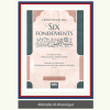 L'EXPLICATION DES SIX FONDEMENTS